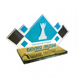 Приз из акрила 2-слойный с УФ-печатью