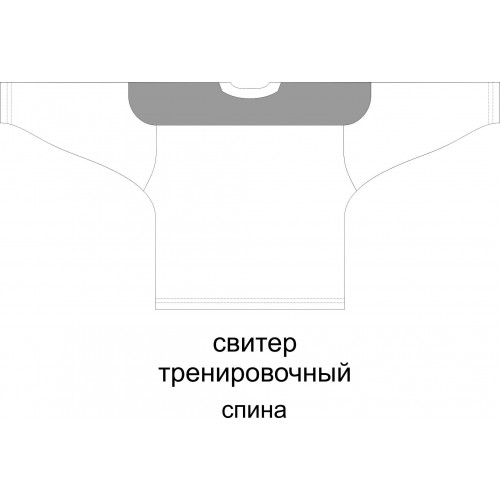 Хоккейный свитер тренировочный с полной запечаткой