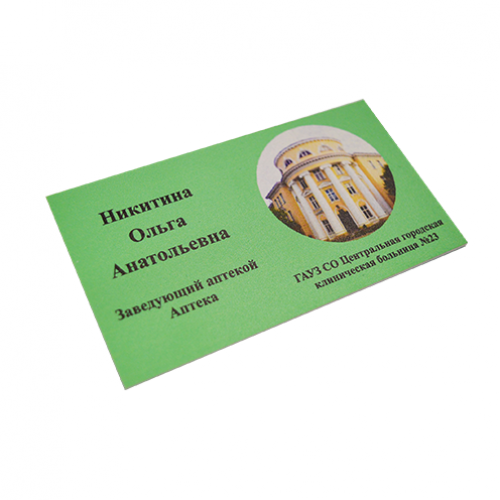 Бейдж с постоянной информацией, 1-слойный пластик, УФ-печать