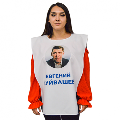 Манишка с полной запечаткой, материал: оксфорд