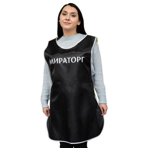 Накидка-фартук с полной запечаткой, материал: габардин