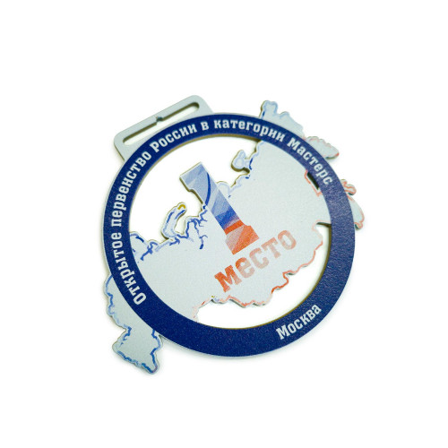 Медаль 1-слойная из металла с полноцветной печатью