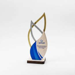 Приз из дерева (3-слойный) с УФ-печатью