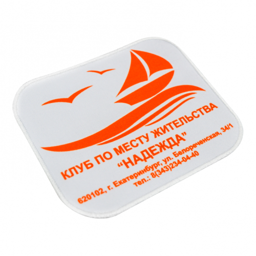 Шеврон печатный с обметкой