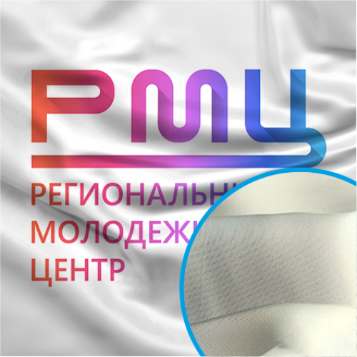 Флаг печатный (полиэфирный шелк)
