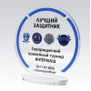 Приз из акрила 1-слойный с УФ-печатью