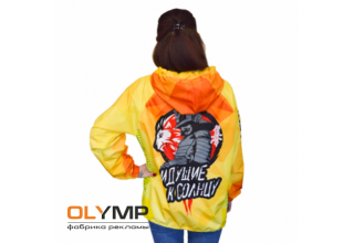 Что такое мерч? Для чего он нужен