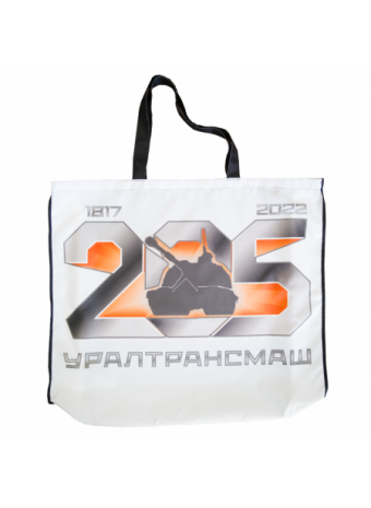 Брендированные пакеты, сумки, шоперы, рюкзаки и косметички которые работают на ваш бренд