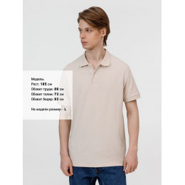 Рубашка поло унисекс Pacific, бежевая (льняная)
