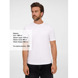 Футболка унисекс Legend, белая