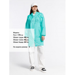 Дождевик Rainman Zip, бирюзовый (тиффани)