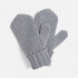 Варежки Nordkyn, светло-серый меланж