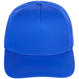 Бейсболка Seguro, ярко-синяя
