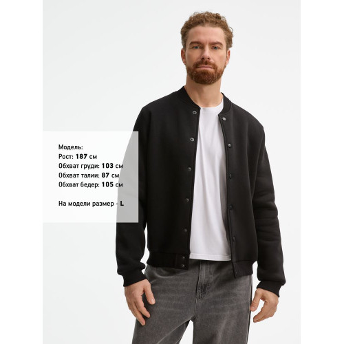 Бомбер унисекс AtmosWear, черный