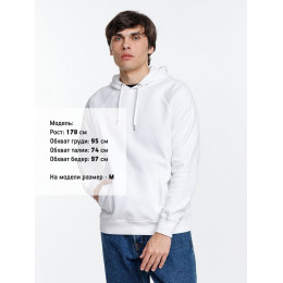 Толстовка унисекс Stellar, белая