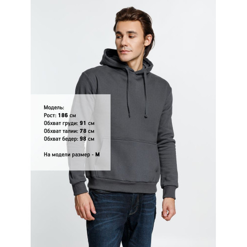 Худи Kirenga Heavy 2.0, темно-серое (графит)