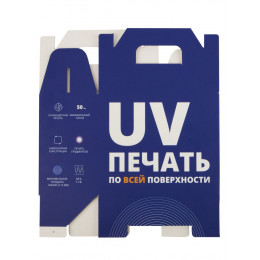 Коробка In Case S с печатью на заказ