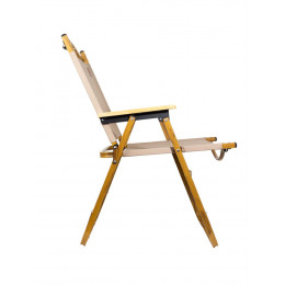 Стул MW02 складной, бежевый