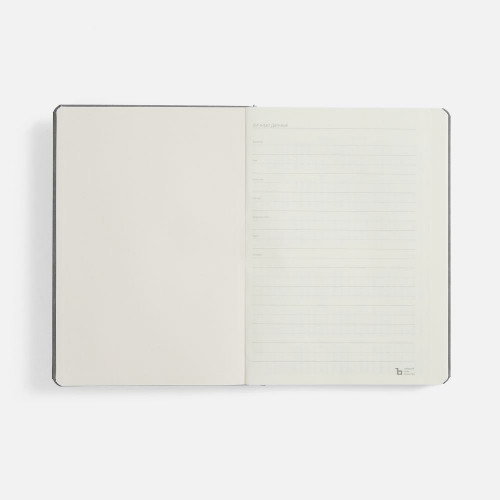 Ежедневник Urban Metal, недатированный, серый