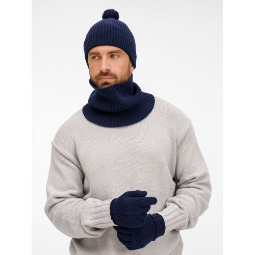 Шапка Catch Match с помпоном, темно-синяя