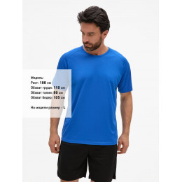 Футболка унисекс Sporty 140, ярко-синяя