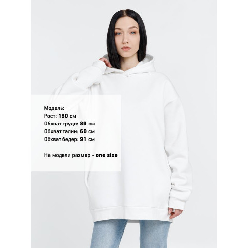 Худи Kulonga One Size, молочно-белое