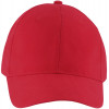 Бейсболка Solar, красная