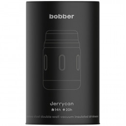 Термос для еды Jerrycan 700, вакуумный, стальной матовый