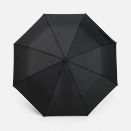 Зонт складной Edgeline, черный с синим