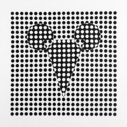 Свитшот Optical Mouse, белый