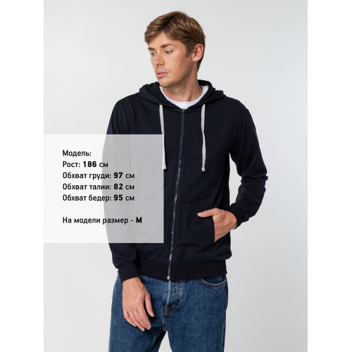 Толстовка на молнии с капюшоном Unit Siverga, темно-синяя