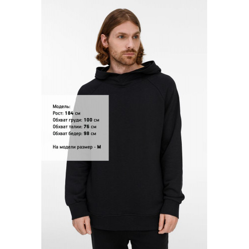 Худи унисекс H5, черное