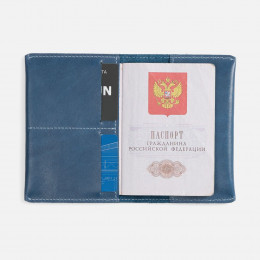 Обложка для паспорта Apache, ver.2, синяя