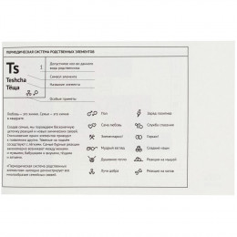 Кружка «Подружакий» с покрытием софт-тач, бирюзовая