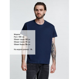 Футболка унисекс Ankara, темно-синяя