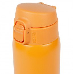 Термокружка Relaxika, желтый