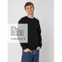 Толстовка Unit Toima Heavy, черная