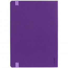 Ежедневник Must, датированный, фиолетовый