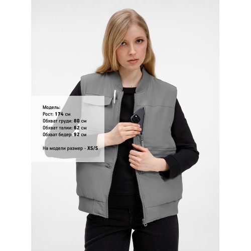 Жилет Hard Work, серый