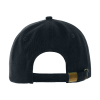Бейсболка STAN 6 клиньев хлопок 330, 06