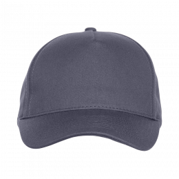 Бейсболка STAN 5 клиньев хлопок 150, 10L