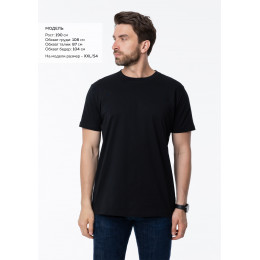 Футболка унисекс STAN, хлопок 150, 51