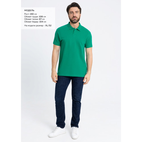 Рубашка поло унисекс хлопок 100%, 185, 04B