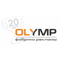 ОЛИМП ФР