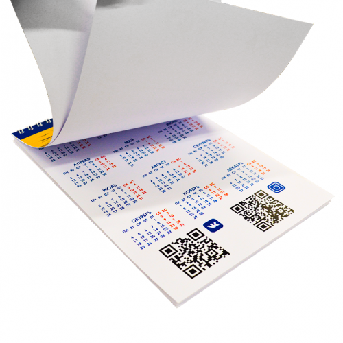 Блокнот стандартный, блок с печатными листами евроформат 98х210