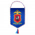 Вымпел печатный двухсторонний со шнуром 7х10 Вымпел печатный двухсторонний со шнуром 7х10