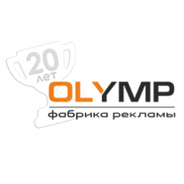 Брюки с полной запечаткой из дюспо без подклада детские