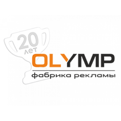 Открытка односторонняя